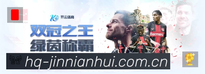 信息同步与入口统一展示